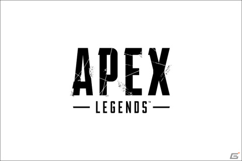 「Apex Legends」コラボカフェが東阪開催！”ネッシー”にフィーチャーしたフォトジェニックな食事が登場の画像1