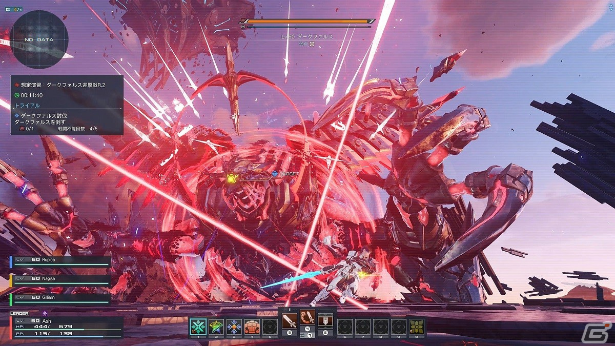 「PSO2 ニュージェネシス」にトリガークエスト「想定演習：ダークファルス迎撃戦R.2」が登場！の画像3