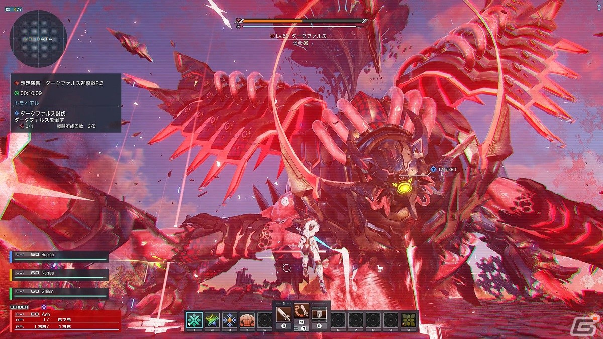 「PSO2 ニュージェネシス」にトリガークエスト「想定演習：ダークファルス迎撃戦R.2」が登場！の画像4