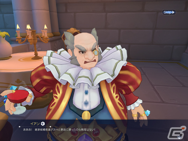 「ラグナロク マスターズ」で「七王家の謎」グランドフィナーレアップデートが実施！の画像2