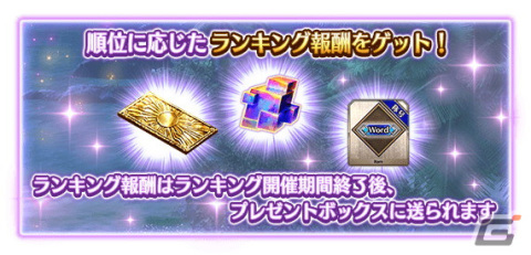 「FGO Arcade」新規サーヴァント「★5（SSR）アビゲイル・ウィリアムズ〔夏〕」が実装！の画像10