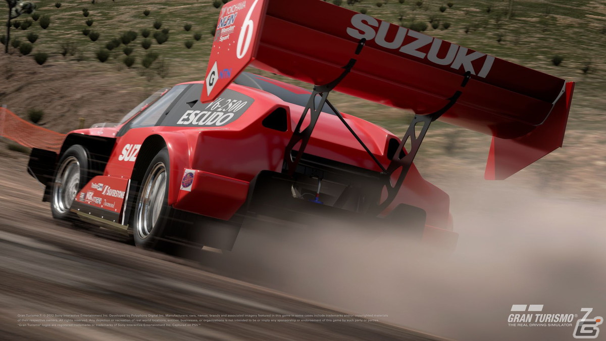 PS5/PS4「グランツーリスモ7」新規収録車種、コース追加を含むアップデートを6月23日より配信の画像10