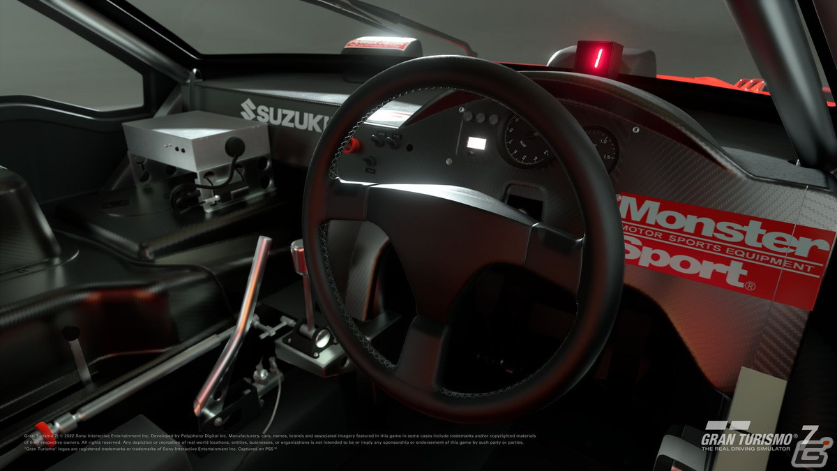 PS5/PS4「グランツーリスモ7」新規収録車種、コース追加を含むアップデートを6月23日より配信の画像12