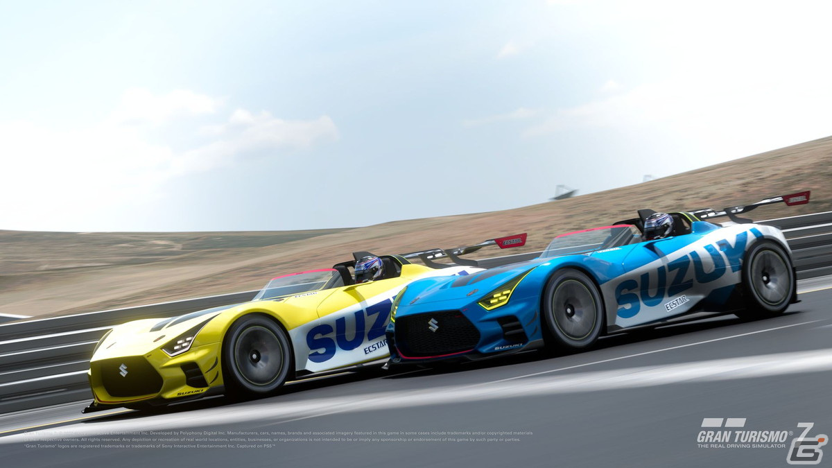 PS5/PS4「グランツーリスモ7」新規収録車種、コース追加を含むアップデートを6月23日より配信の画像15
