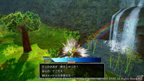 「ドラゴンクエストX　目覚めし五つの種族　オフライン」ミニゲームとして楽しめる「釣り」「ふくびき」を紹介！の画像10