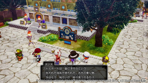 「ドラゴンクエストX　目覚めし五つの種族　オフライン」ミニゲームとして楽しめる「釣り」「ふくびき」を紹介！の画像20