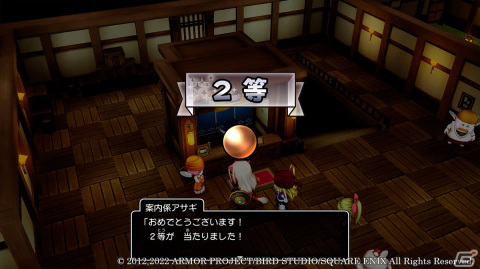 「ドラゴンクエストX　目覚めし五つの種族　オフライン」ミニゲームとして楽しめる「釣り」「ふくびき」を紹介！の画像3
