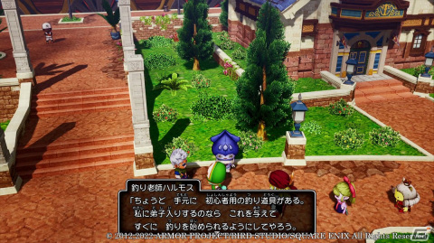「ドラゴンクエストX　目覚めし五つの種族　オフライン」ミニゲームとして楽しめる「釣り」「ふくびき」を紹介！の画像7