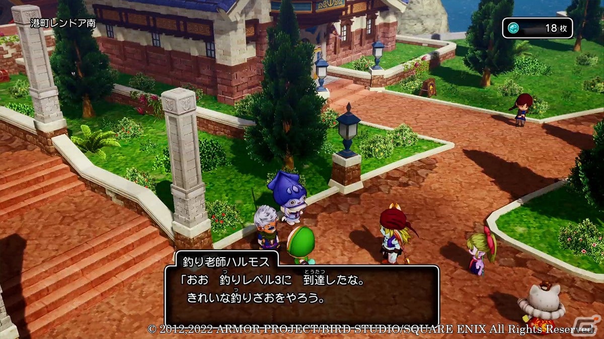 「ドラゴンクエストX　目覚めし五つの種族　オフライン」ミニゲームとして楽しめる「釣り」「ふくびき」を紹介！の画像12