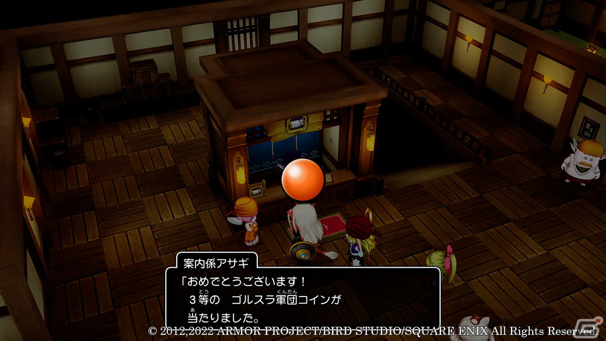 「ドラゴンクエストX　目覚めし五つの種族　オフライン」ミニゲームとして楽しめる「釣り」「ふくびき」を紹介！の画像16
