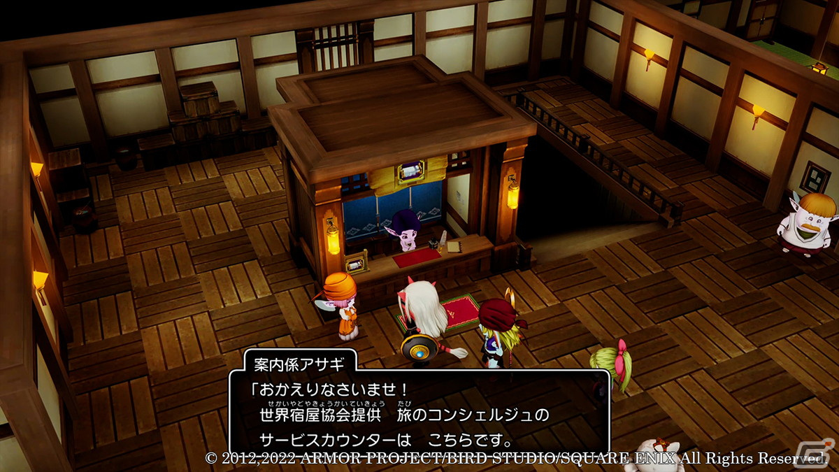 「ドラゴンクエストX　目覚めし五つの種族　オフライン」ミニゲームとして楽しめる「釣り」「ふくびき」を紹介！の画像18