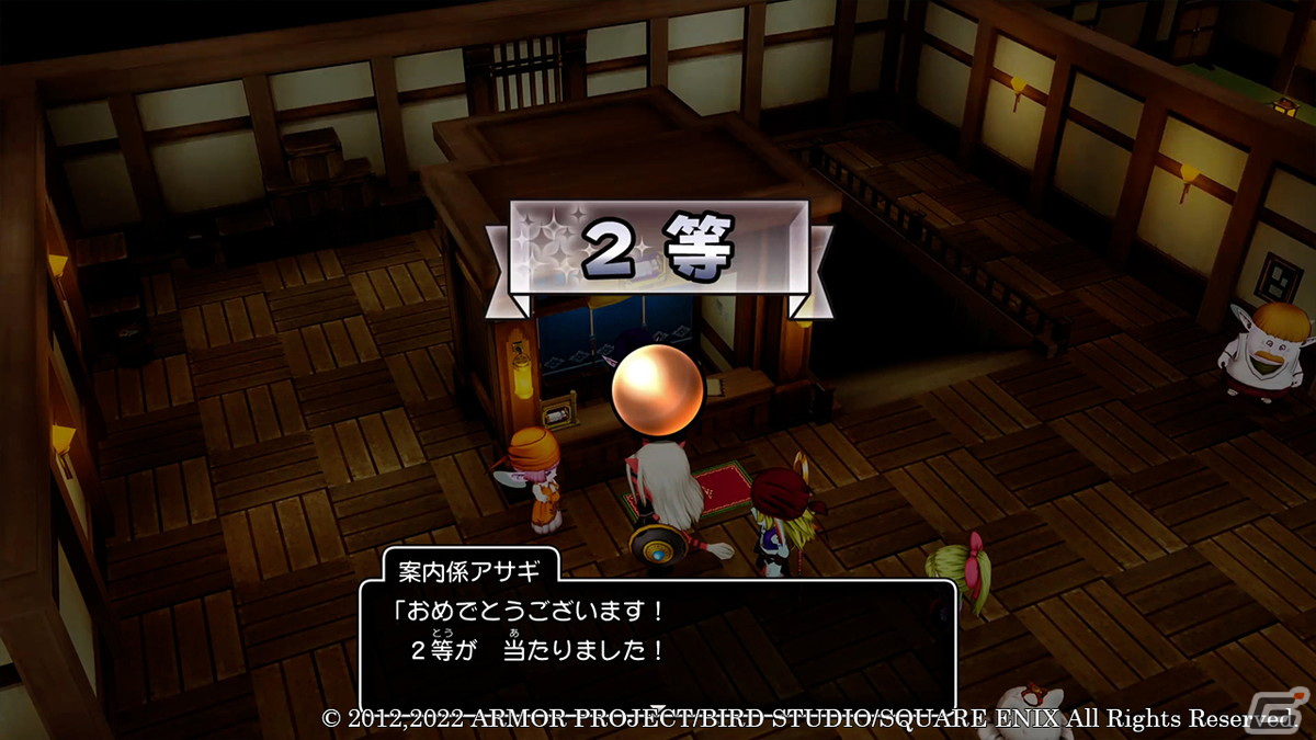 「ドラゴンクエストX　目覚めし五つの種族　オフライン」ミニゲームとして楽しめる「釣り」「ふくびき」を紹介！の画像3