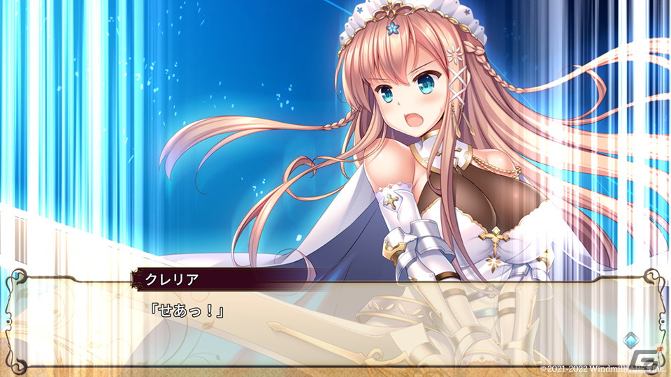 王道恋愛ファンタジーADV「悠久のカンパネラ」のSwitch版が9月29日に発売！予約受付がスタートの画像20
