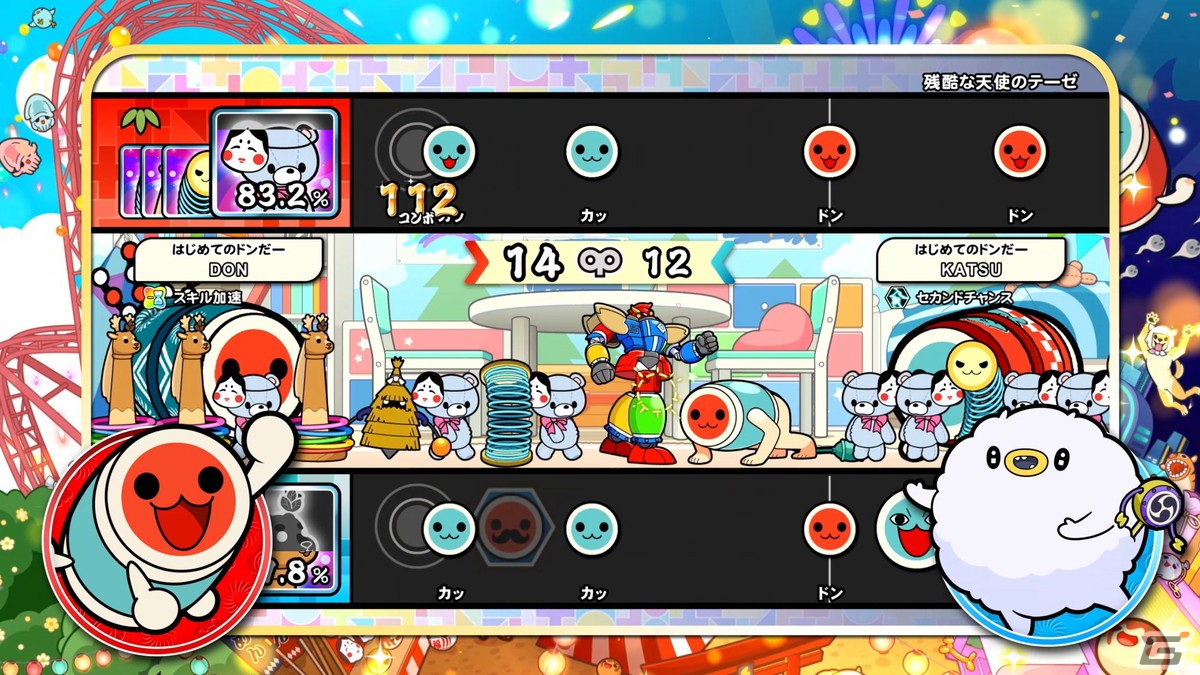 Switch「太鼓の達人 ドンダフルフェスティバル」の発売日が9月22日に決定！新要素などを紹介するPVも公開の画像4