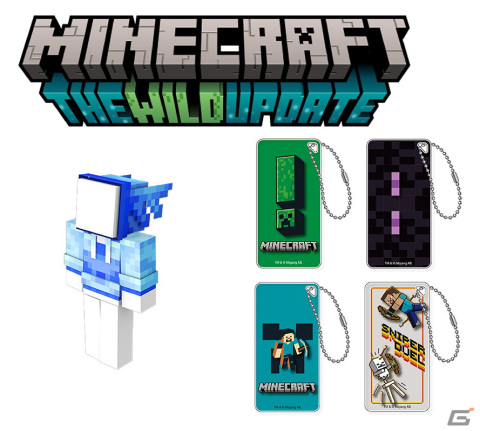 「Minecraft」のPOP UP STOREが全国のアニメイトにて6月24日より開催！正座いすやアクリルスタンドなどを先行販売の画像1