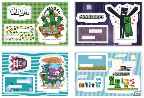 「Minecraft」のPOP UP STOREが全国のアニメイトにて6月24日より開催！正座いすやアクリルスタンドなどを先行販売の画像4