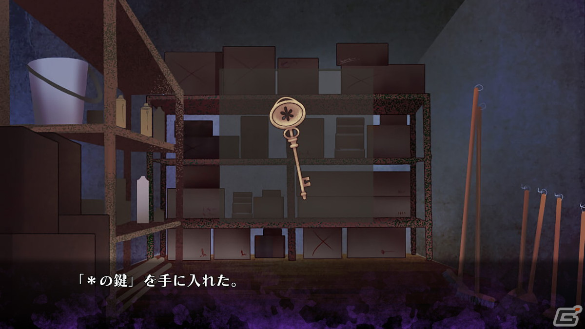 Switch版「Elysion -feeling of release-」が配信開始！イラストがリメイクされボイスを新規収録したホラーアドベンチャーの画像5