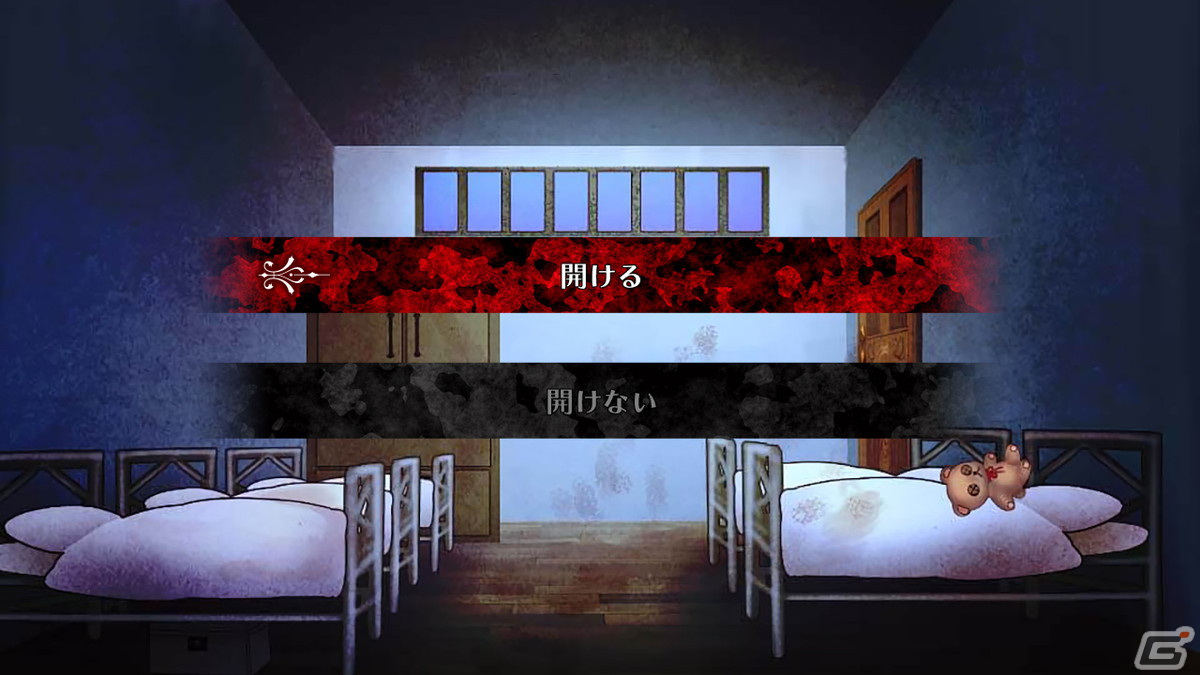 Switch版「Elysion -feeling of release-」が配信開始！イラストがリメイクされボイスを新規収録したホラーアドベンチャーの画像6