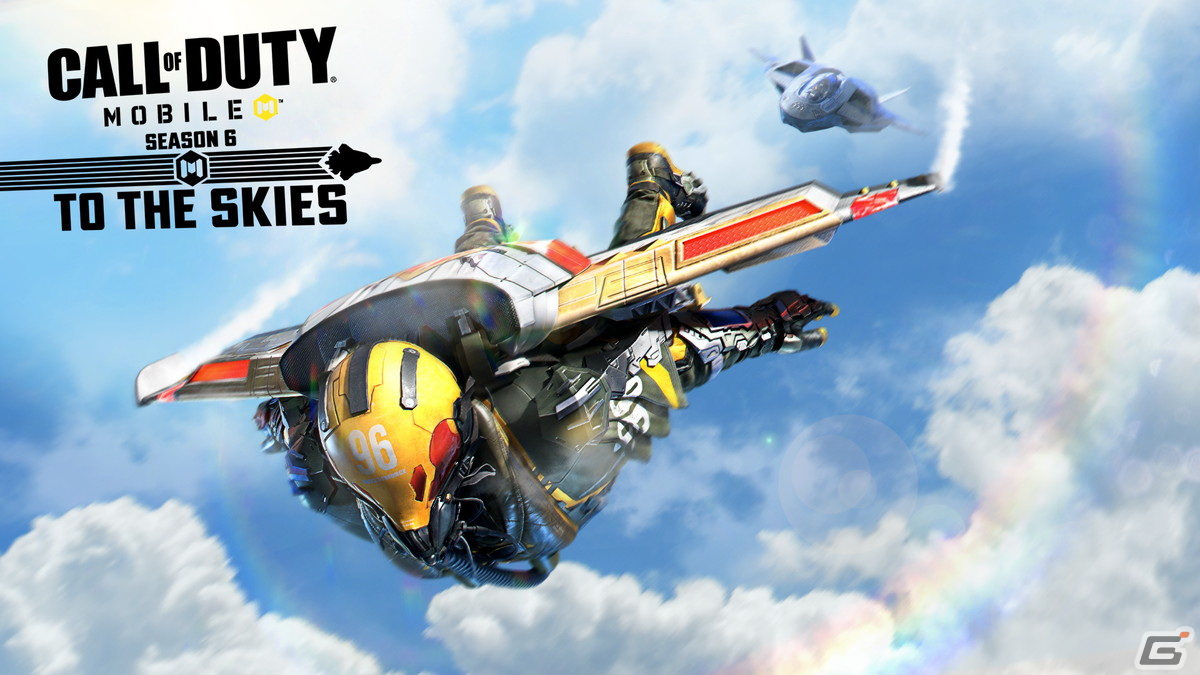 「コール オブ デューティ モバイル」にてSeason6「To The Skies」が6月30日より開始！の画像6