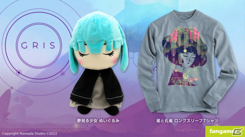 「GRIS」×Fangamerコラボによる新たなデザインのロングスリーブTシャツとぬいぐるみが登場！の画像1