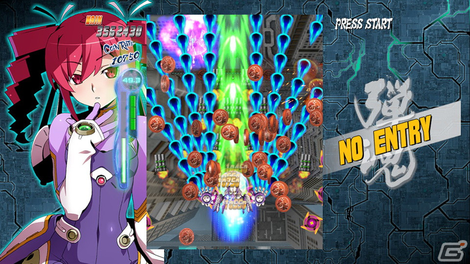 熱血シューティング「バレットソウル -弾魂-」「バレットソウル -インフィニットバースト-」のSwitch版が9月22日に配信！の画像20