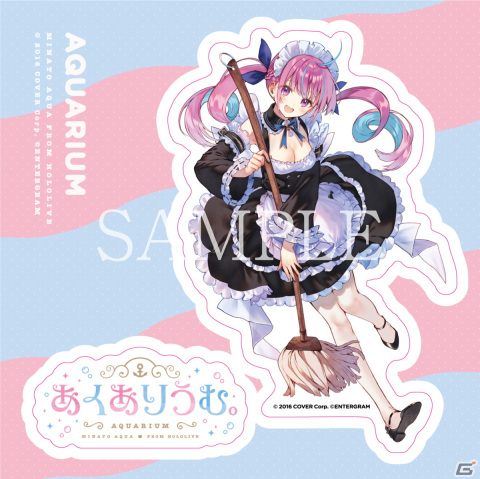 Switch版「あくありうむ。」オリジナルステッカーがもらえる早期予約引換イベントが7月2日に開催！の画像1