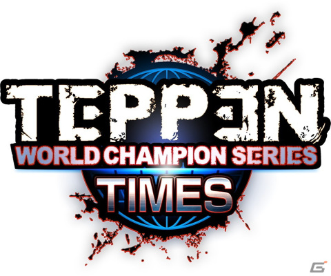 「TEPPEN」新カードセットなどを公開する公式放送が6月24日に配信！アニバーサリーに向けたキャンペーンの情報もの画像2