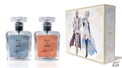 「テイルズ オブ アライズ」からアルフェンとシオンの香りをイメージした香水セットが登場！予約販売が開始の画像3