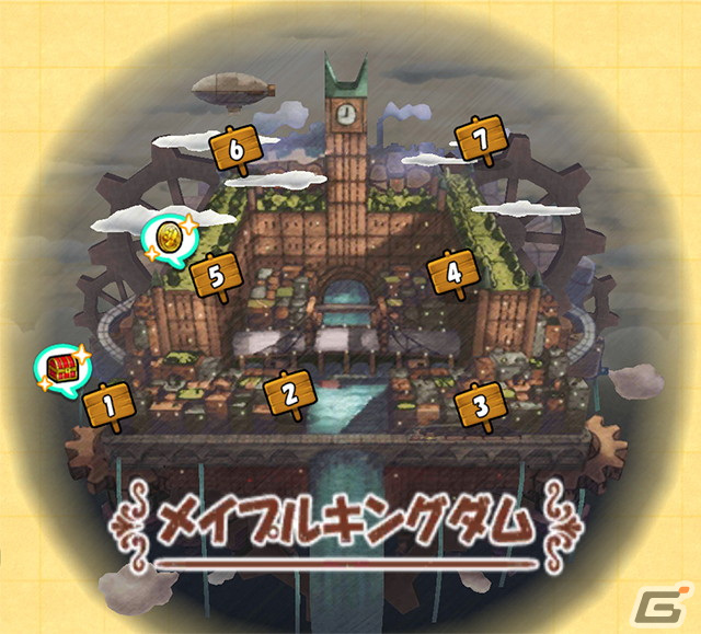 「ケリ姫スイーツ」で新エリア「メイプルキングダム」登場！公式サイトでは前日譚「姫と謎の欠片」が公開中の画像1