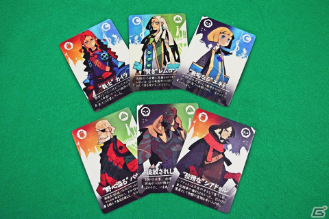 4つの勢力をコントロールして次期皇帝に就任せよ！正体隠匿系ボードゲーム「ヒドゥン・リーダーズ　完全日本語版」プレイレポートの画像9