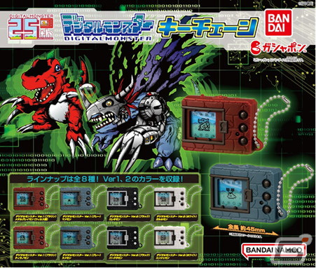 「デジタルモンスター」は誕生25周年！記念展示イベント「デジモンミュージアム」が7月29日から秋葉原にて開催の画像5