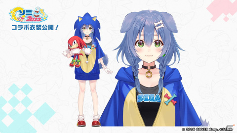Vtuber・戌神ころねさんが「ソニック・ザ・ムービー／ソニック VS ナックルズ」の声優として参加決定！の画像4