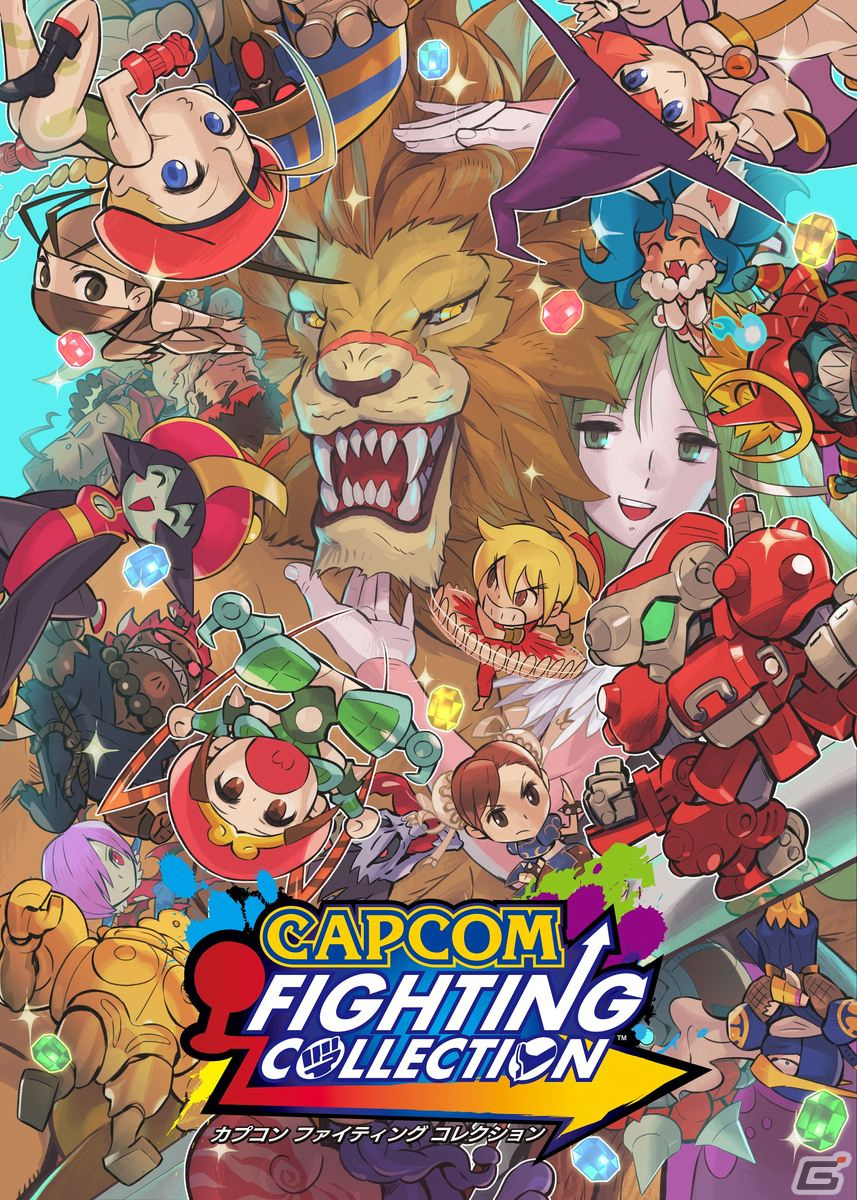 PS4/Xbox One/Switch/Steam「カプコン ファイティング コレクション」が発売！厳選された対戦格闘ゲーム10作品を収録の画像1