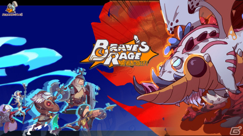 Atbシステム搭載の新感覚カードゲーム 勇者よ急げ Brave S Rage の早期アクセス版がsteamにて配信開始 の画像 Gamer