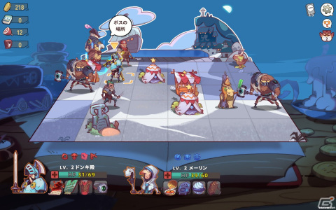 ATBシステム搭載の新感覚カードゲーム「勇者よ急げ！Brave's Rage」の早期アクセス版がSteamにて配信開始！の画像4