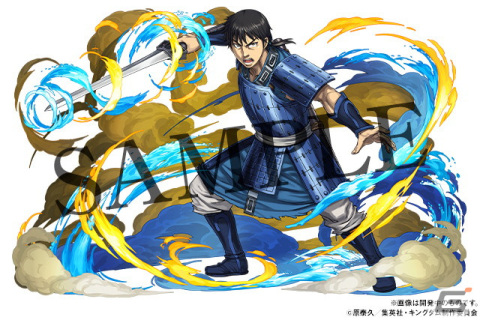 「パズル＆ドラゴンズ」に信や王騎が参戦！TVアニメ「キングダム」との初コラボが7月2日より実施決定の画像3