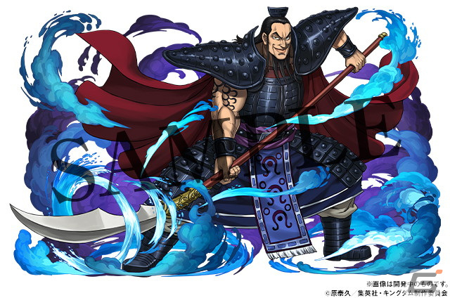 「パズル＆ドラゴンズ」に信や王騎が参戦！TVアニメ「キングダム」との初コラボが7月2日より実施決定の画像2