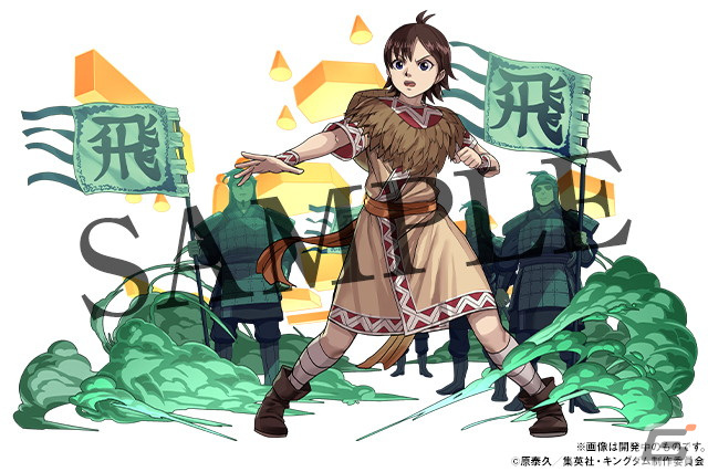 「パズル＆ドラゴンズ」に信や王騎が参戦！TVアニメ「キングダム」との初コラボが7月2日より実施決定の画像4