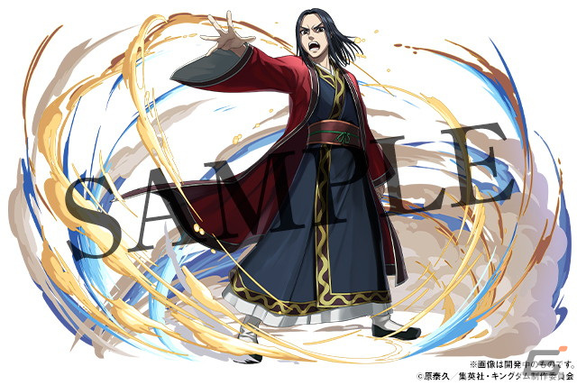 「パズル＆ドラゴンズ」に信や王騎が参戦！TVアニメ「キングダム」との初コラボが7月2日より実施決定の画像6