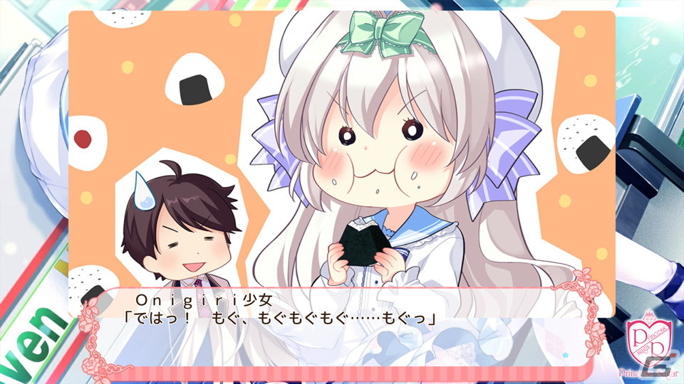 お姫様とお嬢様によるヤキモチまみれの恋愛ADV「姫と乙女のヤキモチLOVE」がAndroid向けに配信開始！の画像11