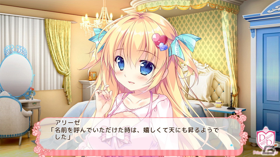 お姫様とお嬢様によるヤキモチまみれの恋愛ADV「姫と乙女のヤキモチLOVE」がAndroid向けに配信開始！の画像7