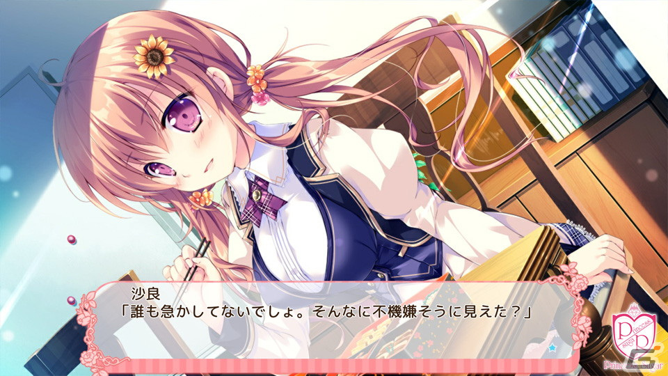 お姫様とお嬢様によるヤキモチまみれの恋愛ADV「姫と乙女のヤキモチLOVE」がAndroid向けに配信開始！の画像8