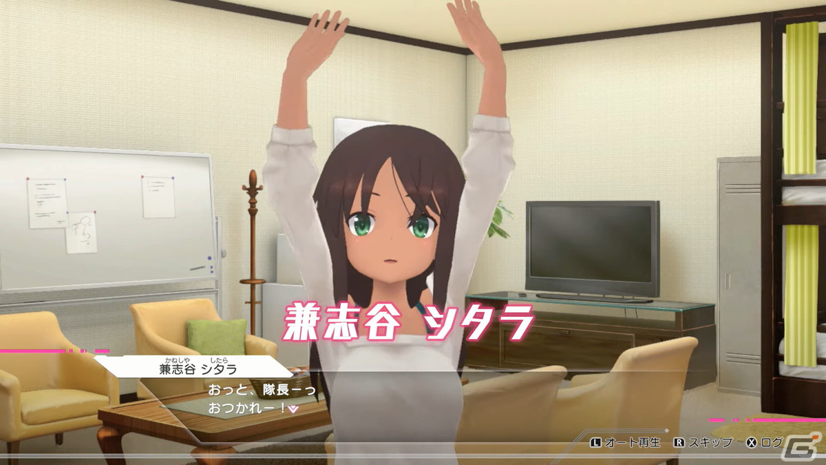 「アリス・ギア・アイギスCS」成子坂製作所に焦点をあてたPV「カスタム編」「ストーリー編」が公開！の画像22