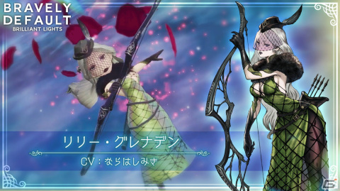 「ブレイブリーデフォルト ブリリアントライツ」狩人のアスタリスク所持者「リリー（CV：ならはしみき）」が登場！の画像2