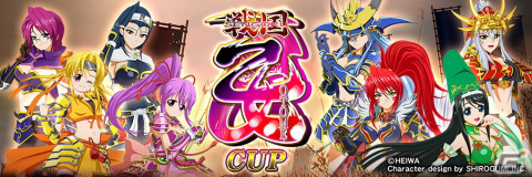 「セガNET麻雀 MJ」シリーズにて「戦国乙女」とのコラボが6月27日より開催！コラボデザインのアガリ演出なども登場の画像4