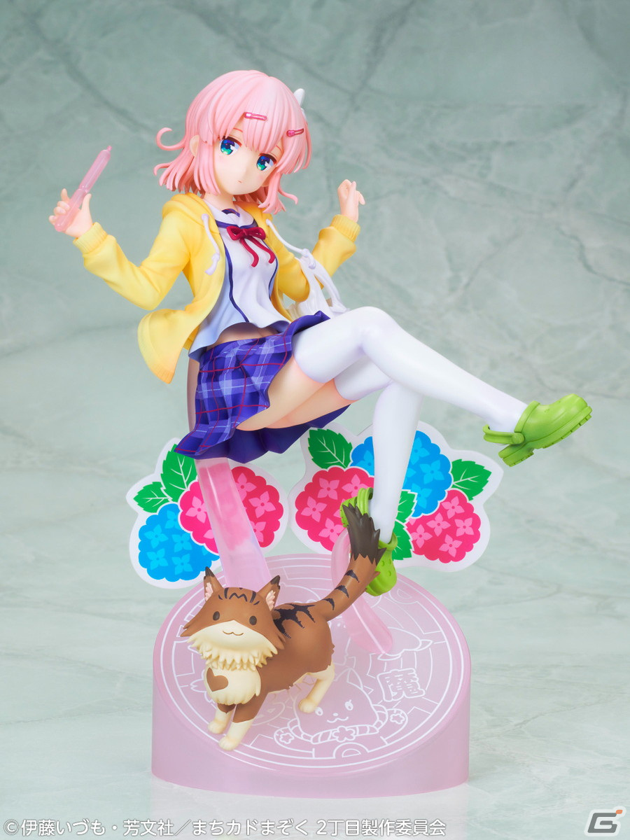 TVアニメ「まちカドまぞく 2丁目」よりシャドウミストレス優子、千代田