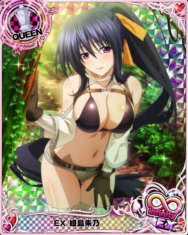 「ハイスクールD×D」ガチャボスイベント「お宝を見つけろ！オカ研探検隊！！」開催中の画像2