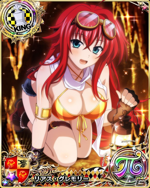 「ハイスクールD×D」ガチャボスイベント「お宝を見つけろ！オカ研探検隊！！」開催中の画像6