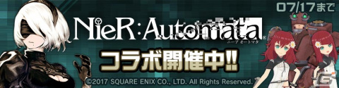 「#コンパス」にて「NieR:Automata」コラボが開催！2Bがコラボヒーローとして参戦の画像1