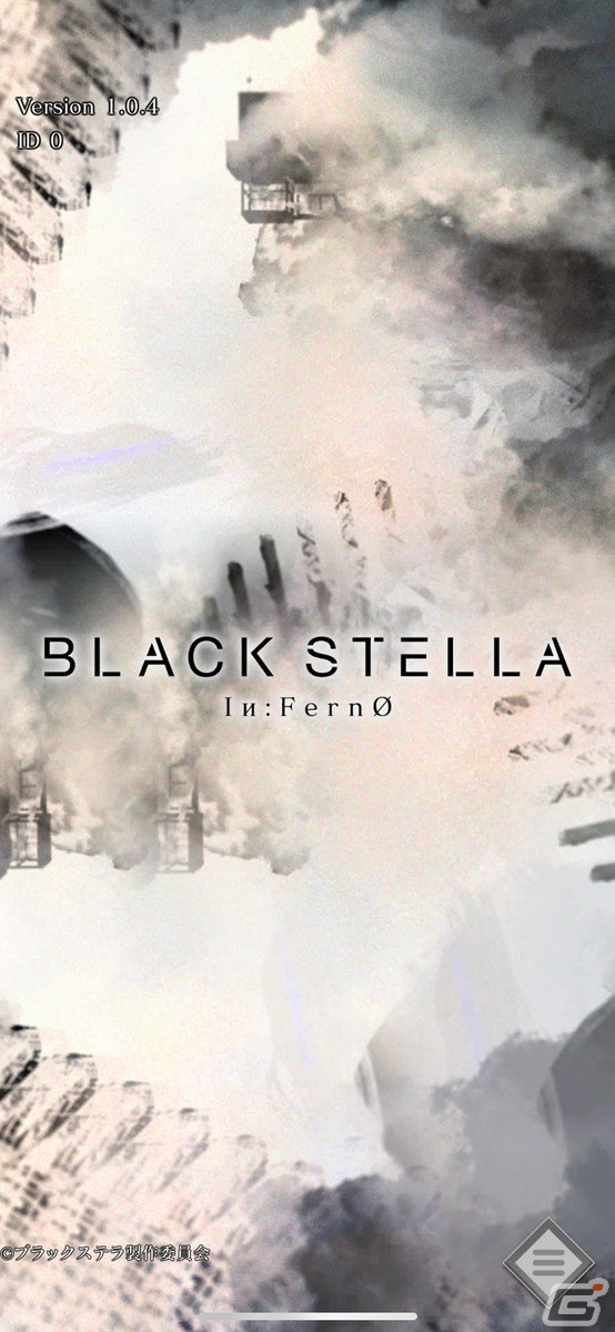 ユニークな協力バトルと重厚なシナリオを持つが課題も…？「BLACK STELLA Iи:FernØ」の画像1